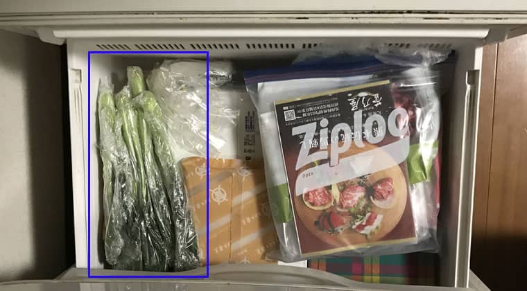 【文鳥飼育】小松菜を冷凍しました