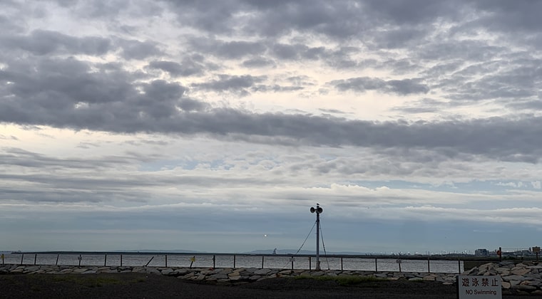 東の端からわたしのウォーキング記録2023.9.24城南島海浜公園を歩いて来ました