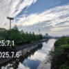 東京の東の端から「わたしのウォーキング記録」（2025・7月1週）