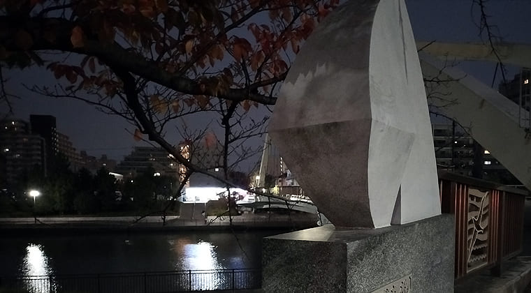 東京の東の端からわたしのウォーキング記録（2025.11.23）2