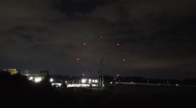 東京の東の端からわたしのウォーキング記録（2026.1.1）5