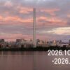 わたしのウォーキング記録（2026.10月1週目）
