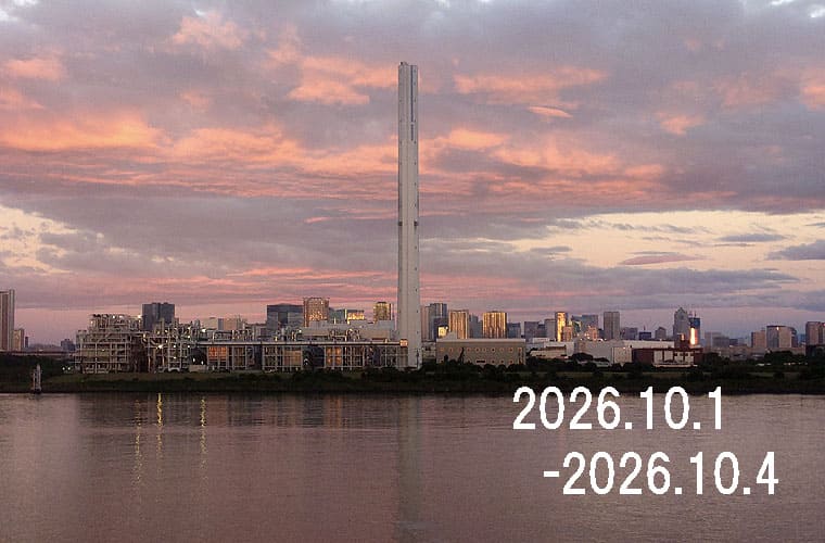わたしのウォーキング記録（2026.10月1週目）