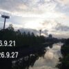 わたしのウォーキング記録（2026.9月4週目）