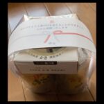 施主が上棟式で用意するもの