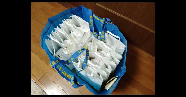 上棟式手土産のビールとおつまみ